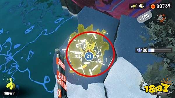 喷射战士3收集详情一览 收集图文攻略