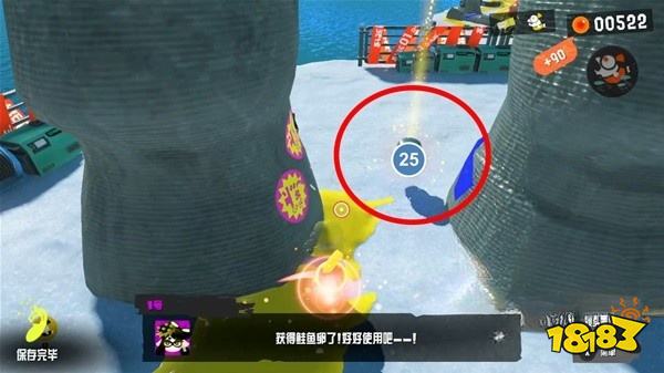 喷射战士3收集详情一览 收集图文攻略