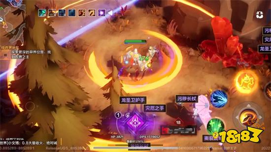 火炬之光无限官方版