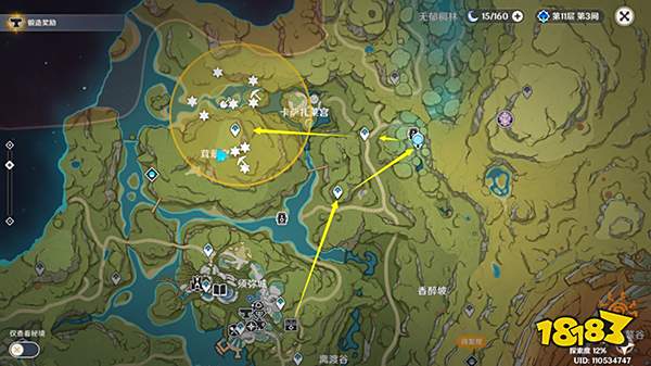 原神3.0秘宝迷踪6个藏宝点能量位置总览 最快速获取迷你仙灵挂件攻略