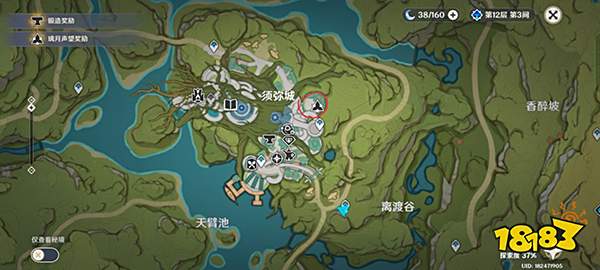 原神须弥声望升级攻略 须弥声望如何快速升到2级