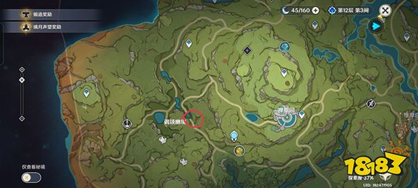 原神须弥声望升级攻略 须弥声望如何快速升到2级