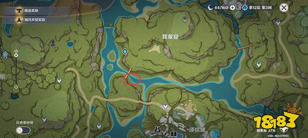 原神须弥声望升级攻略 须弥声望如何快速升到2级