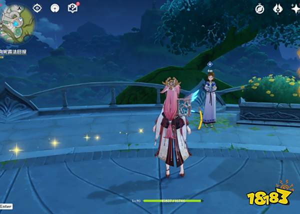 原神求学漫漫路任务攻略 须弥求学漫漫路怎么触发