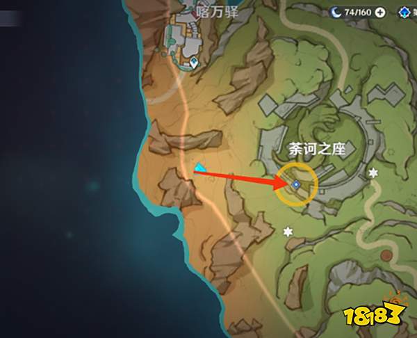 原神求学漫漫路任务攻略 须弥求学漫漫路怎么触发