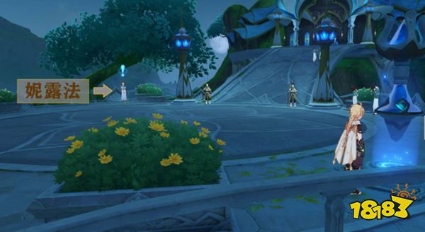 原神须弥声望升级攻略 须弥声望如何快速升到2级