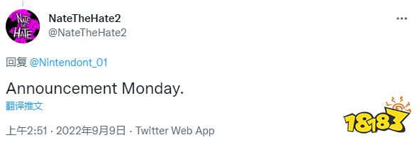 业内人士曝任天堂直面会仍会举行 公布《野炊2》新情报