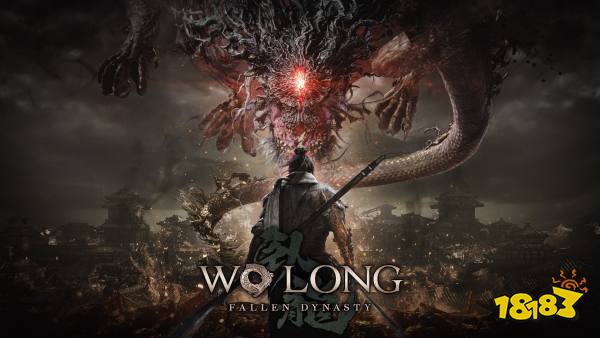 《卧龙：苍天陨落》新情报公开：人形敌人也不容小觑