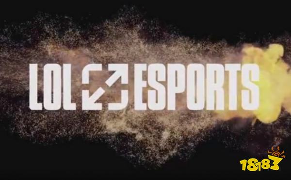 lols12抽签结果是什么 lol全球总决赛抽签结果