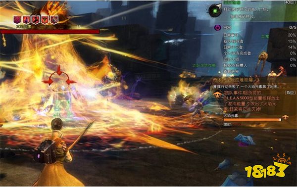 激战2火焰元素在哪 火焰元素位置及打法一览