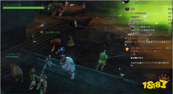 激战2火焰元素在哪 火焰元素位置及打法一览