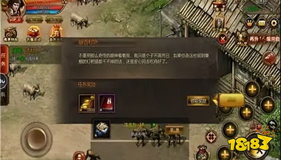 传奇什么时候开新服 传奇新服发布网