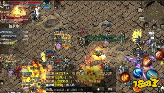 传奇什么时候开新服 传奇新服发布网