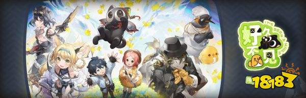 明日方舟聯(lián)動羅小黑戰(zhàn)記「好久不見]故事集限時活動即將開啟