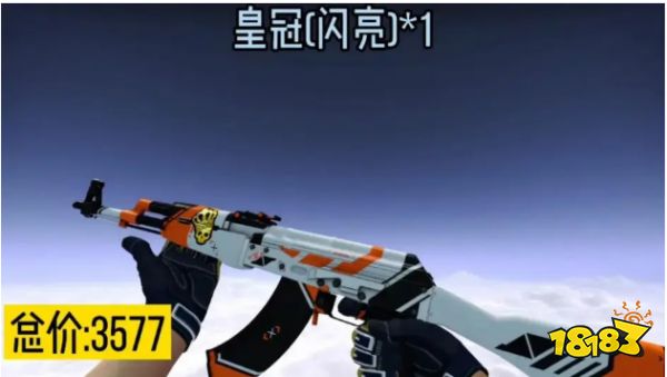 CSGOak47二西莫夫贴什么贴纸 ak47二西莫夫贴纸推荐