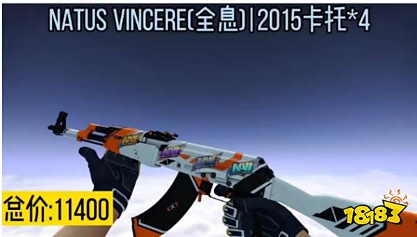 CSGOak47二西莫夫贴什么贴纸 ak47二西莫夫贴纸推荐