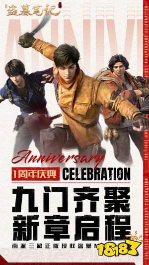 2022小说游戏排行榜前五 小说游戏排行榜有哪些