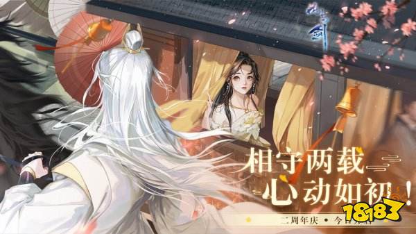 美女游戲單機大全免費下載 2022適合美女玩的手游有哪些