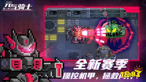 2022适合无聊时玩的游戏推荐 适合无聊玩的游戏推荐