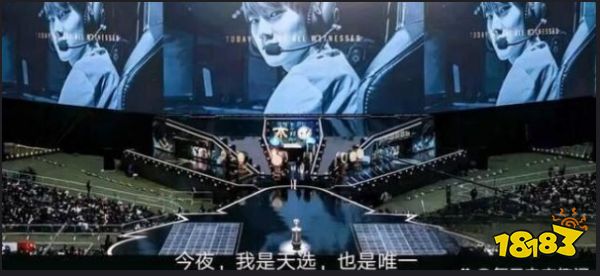 英雄聯盟s12主題曲是什么 lols12主題曲介紹