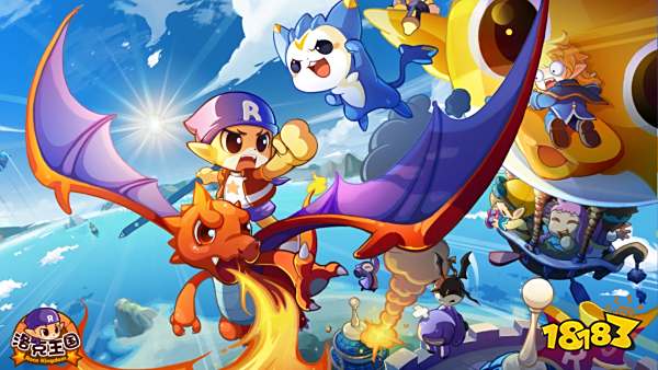 洛克王国龙之飞儿怎么打 龙之飞儿星辰之塔打法攻略