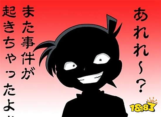 《墨影侠踪》二测「唐门案」试玩体验 武功再高，也怕嘴炮