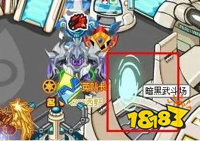 赛尔号新版本怎么去暗黑武斗场 新版本去暗黑武斗场方法介绍