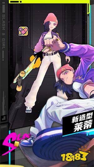战斗少女跑酷下载最新版本