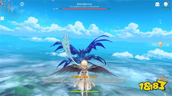 原神3.1国际服手游下载