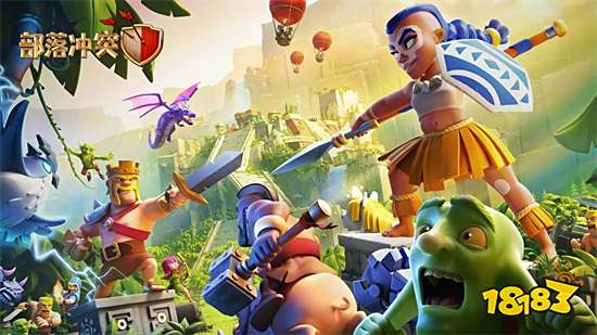 部落冲突Clash of Clans手机版