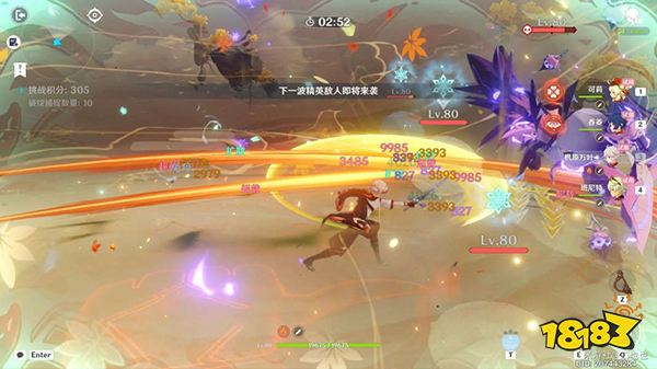 原神溢神的论证第六关挑战攻略 溢神的论证拟造形态的破绽该怎么打