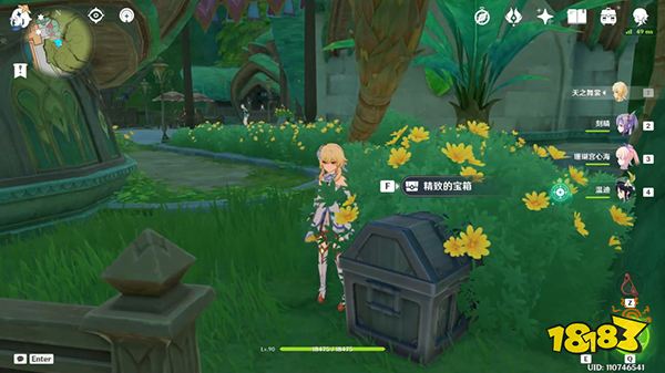 原神须弥奥摩斯港宝箱位置一览 奥摩斯港都有哪些宝箱