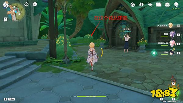 原神须弥奥摩斯港宝箱位置一览 奥摩斯港都有哪些宝箱