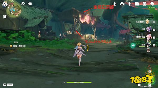 原神须弥奥摩斯港宝箱位置一览 奥摩斯港都有哪些宝箱