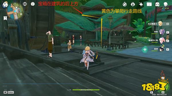 原神须弥奥摩斯港宝箱位置一览 奥摩斯港都有哪些宝箱