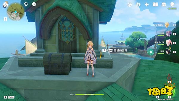 原神须弥奥摩斯港宝箱位置一览 奥摩斯港都有哪些宝箱