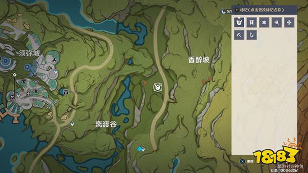 原神离渡谷右侧精致宝箱开启方法攻略 须弥需要5天时间才能开启的宝箱