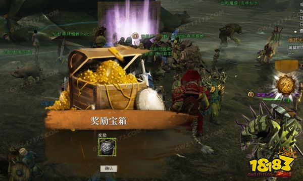 激战2巨型丛林地虫在哪 巨型丛林地虫位置及打法一览