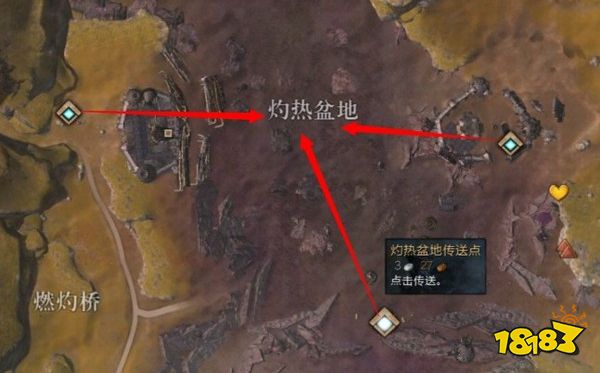 激战2碎裂巨兽水晶龙在哪 水晶龙位置及打法一览