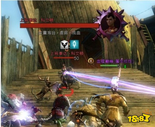 激战2女海盗泰达科文顿在哪 女海盗位置及打法一览