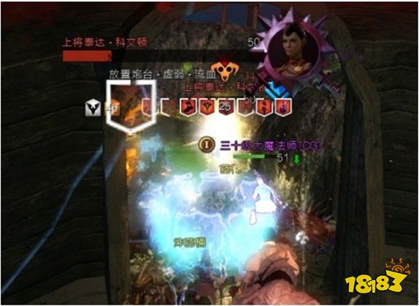 激战2女海盗泰达科文顿在哪 女海盗位置及打法一览