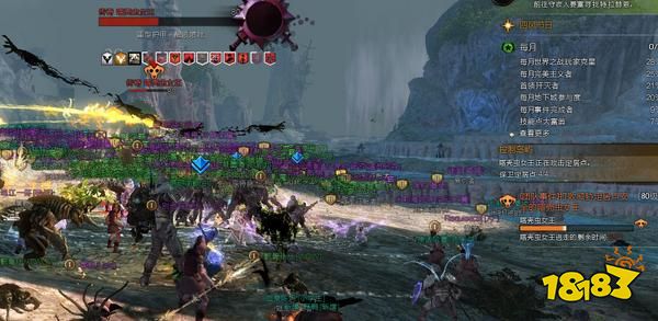 激战2南阳海湾喀壳虫女王在哪 喀壳虫女王位置及打法一览