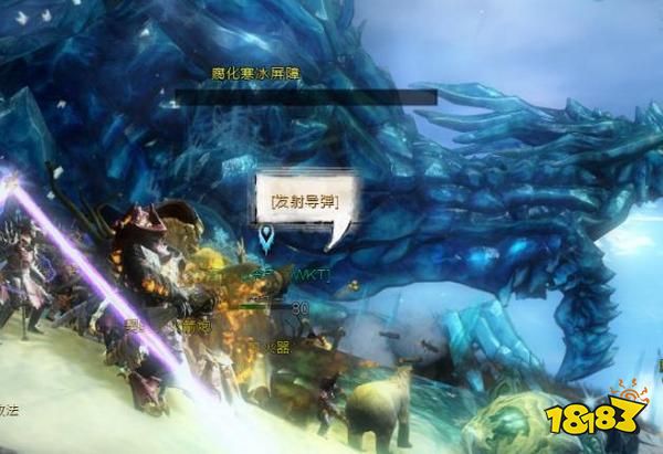 激战2冰龙卓玛之爪在哪 冰龙卓玛之爪位置及打法一览