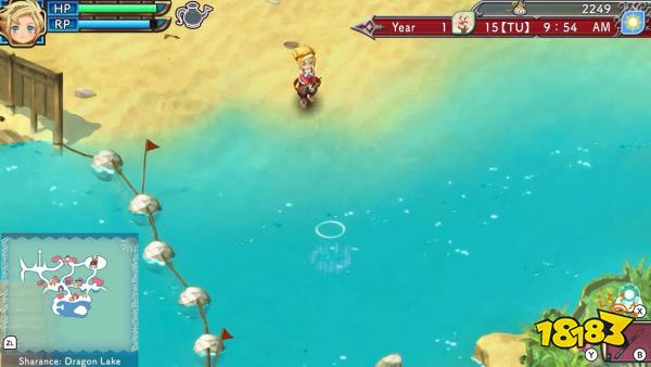 《符文工厂3》2023年登陆NS平台 系列新作正在开发