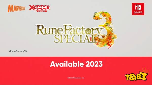 《符文工厂3》2023年登陆NS平台 系列新作正在开发