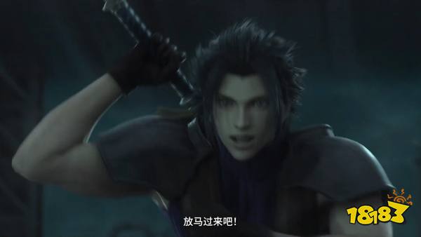 终于来了!《最终幻想7：核心危机Reunion》12月13日发售