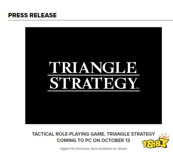 SE回合制战略RPG《三角战略》登陆Steam 10月13日发售