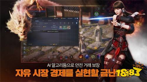 1000攻速1500倍爆率傳奇下載