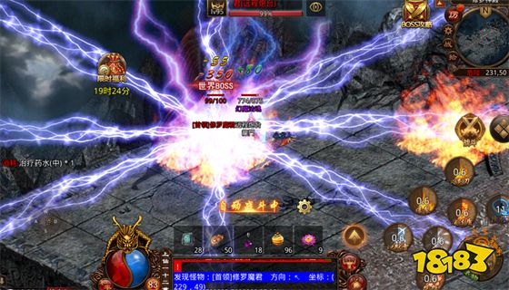 传奇霸主开服时间 传奇霸主开区活动