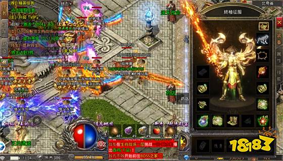 新开传奇游戏开服表怎么看 新开手游传奇开服表